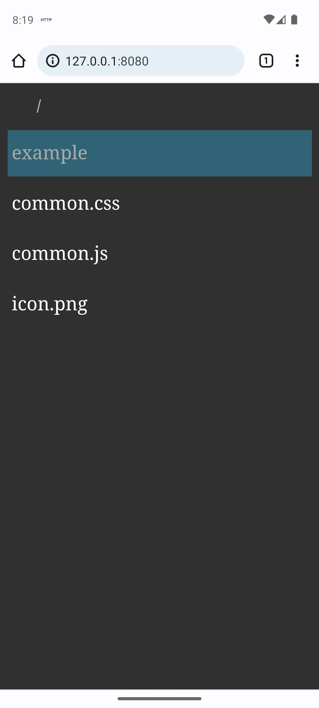 SHTTPS: Simple HTTP Server screenshot