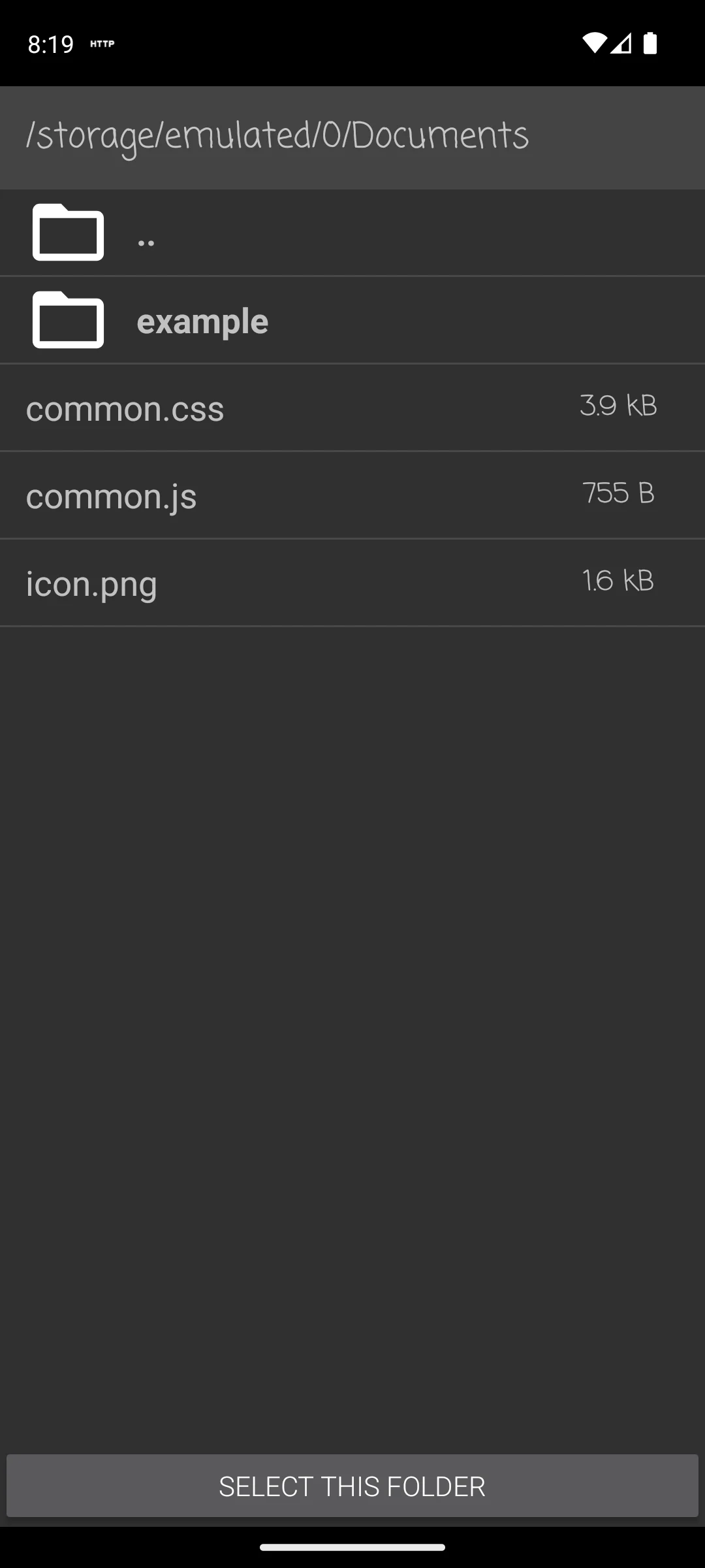 SHTTPS: Simple HTTP Server screenshot