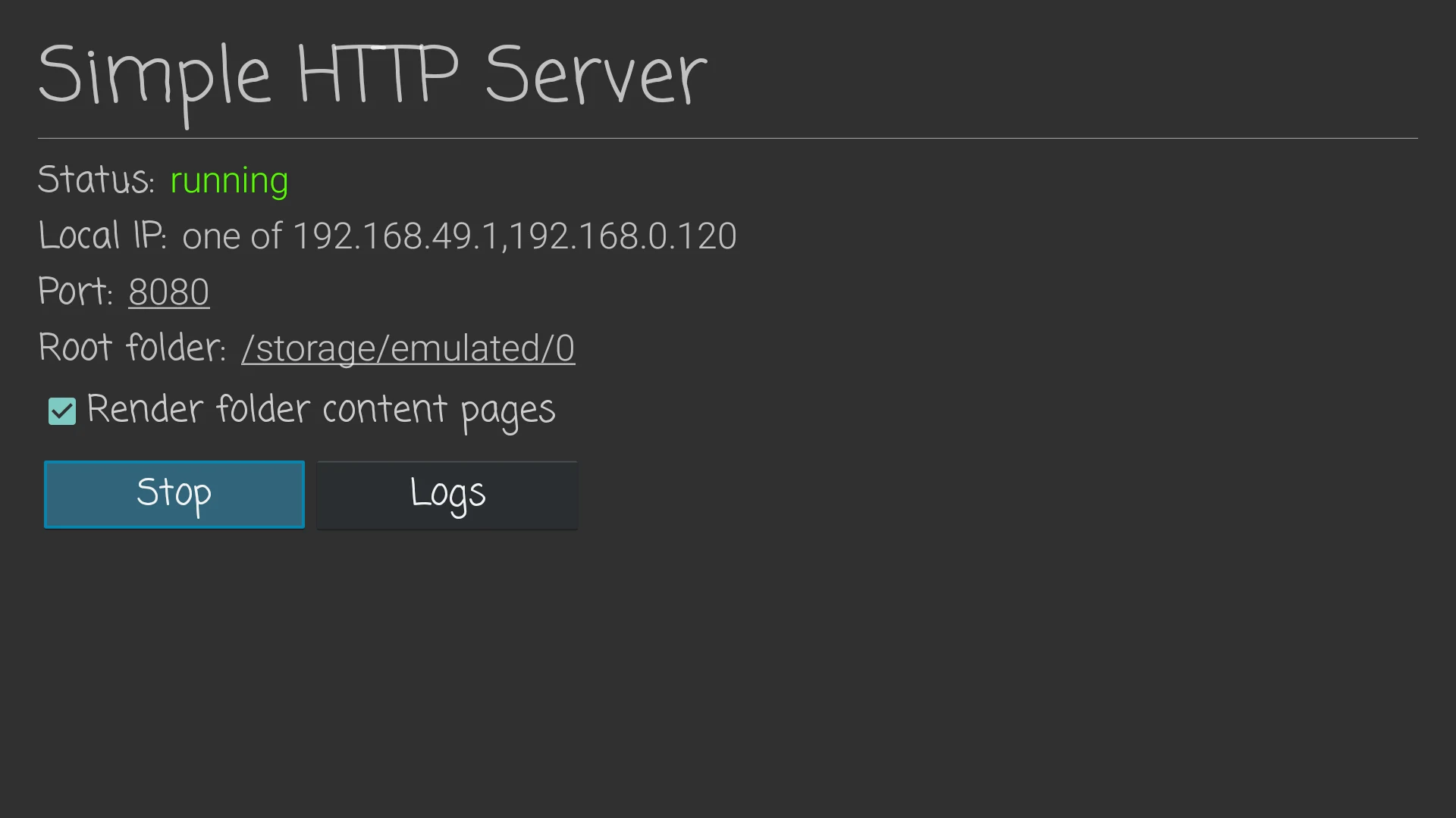 SHTTPS: Simple HTTP Server screenshot