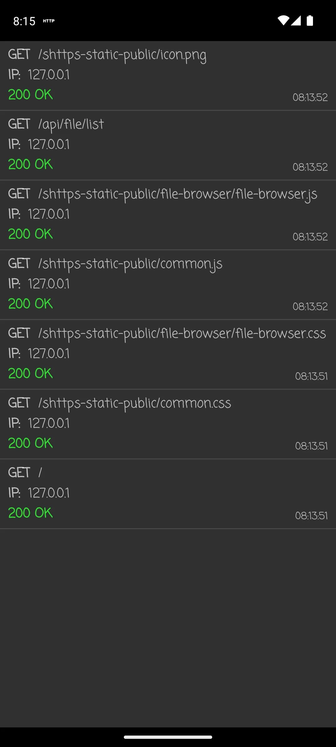 SHTTPS screenshot